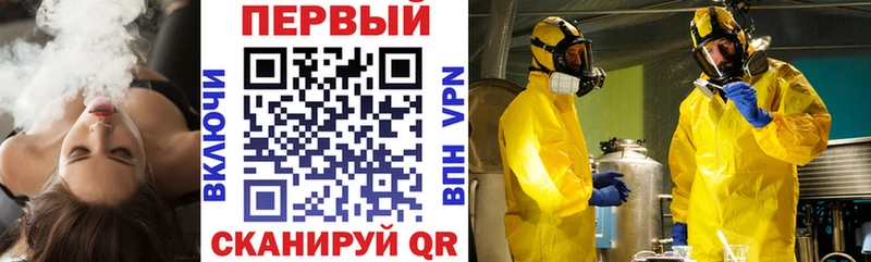 сколько стоит  Славгород  Amphetamine 97% 