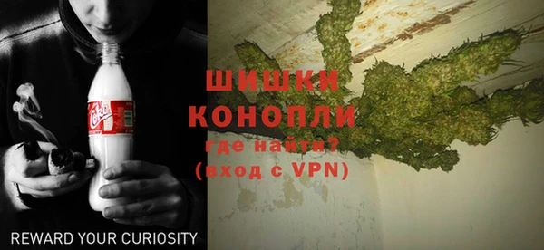 каннабис Белокуриха