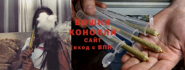 дурь Беломорск