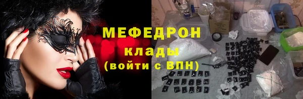 дурь Беломорск