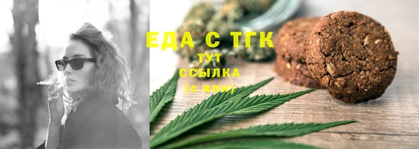МДМА Белоозёрский