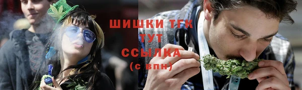 каннабис Белокуриха