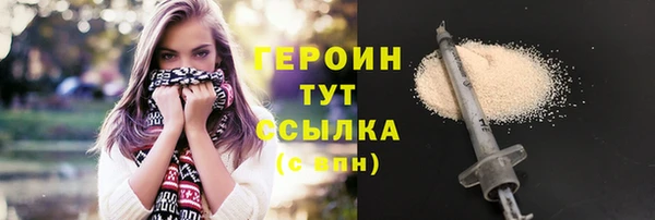 МДМА Белоозёрский