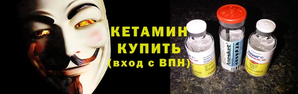 дурь Беломорск