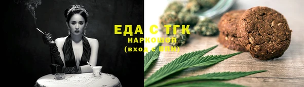 дурь Беломорск