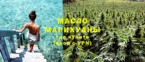 МДМА Белоозёрский
