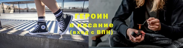 МДМА Белоозёрский