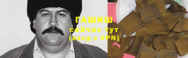 дурь Беломорск