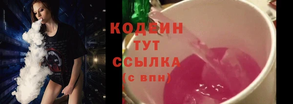 дурь Беломорск