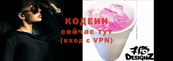 дурь Беломорск
