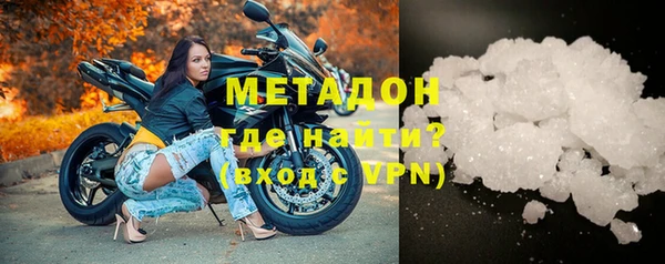 МДМА Белоозёрский