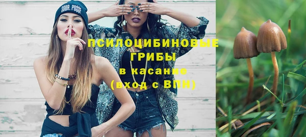 дурь Беломорск