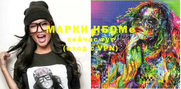 дурь Беломорск