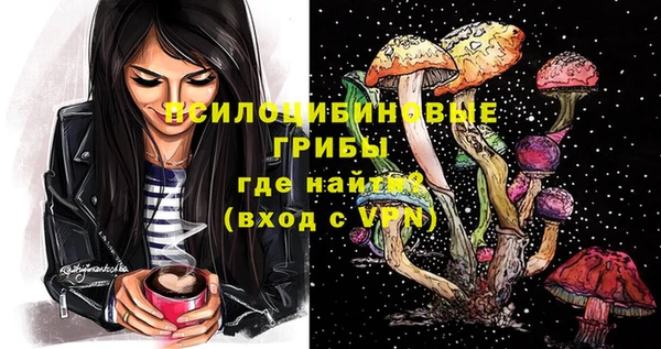 МДМА Белоозёрский