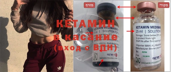 каннабис Белокуриха
