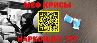 скорость mdpv Можга