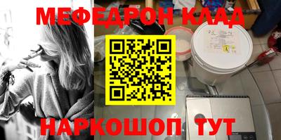 скорость mdpv Можга
