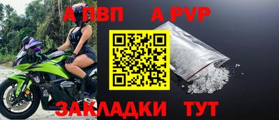 кокаин колумбия Моздок