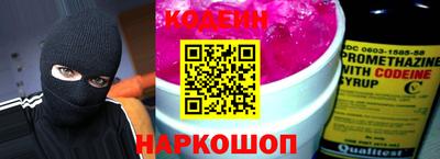 кокаин колумбия Моздок