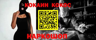 скорость mdpv Можга