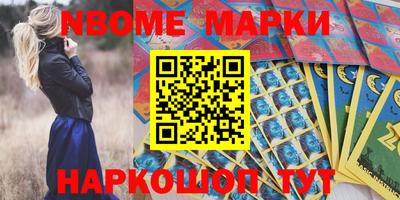 скорость mdpv Можга
