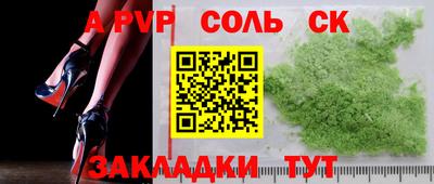 кокаин колумбия Моздок