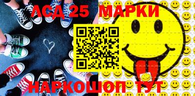 кокаин колумбия Моздок