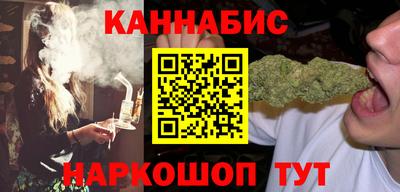 кокаин колумбия Моздок