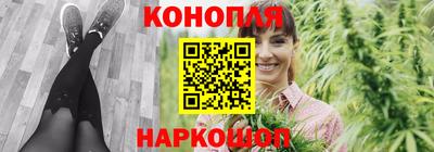 кокаин колумбия Моздок