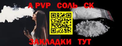 кокаин колумбия Моздок