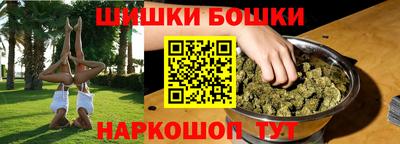 скорость mdpv Можга
