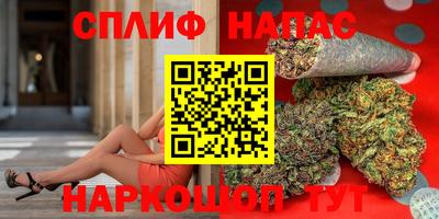 скорость mdpv Можга