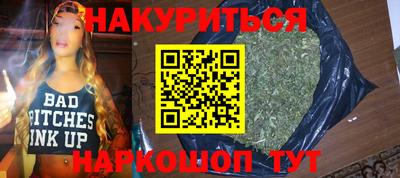 кокаин колумбия Моздок