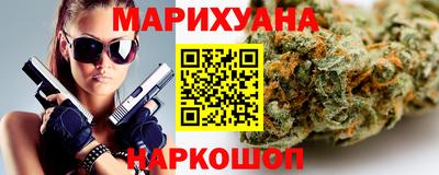 кокаин колумбия Моздок