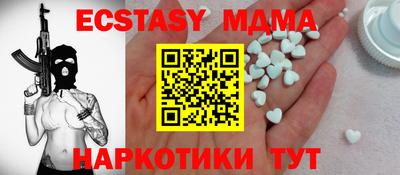 скорость mdpv Можга