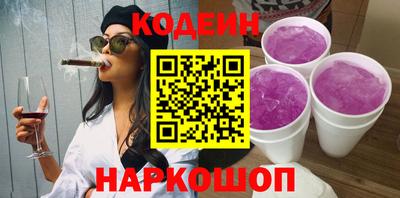 индика Можайск