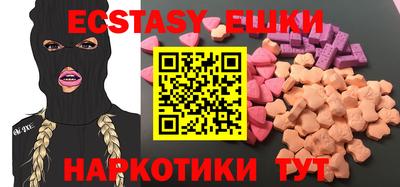 индика Можайск
