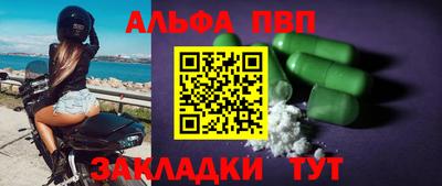 кокаин колумбия Моздок