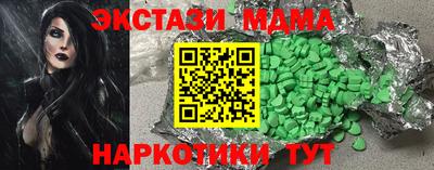 скорость mdpv Можга
