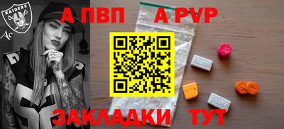скорость mdpv Можга