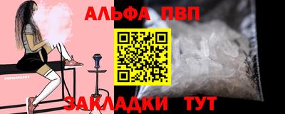 кокаин колумбия Моздок