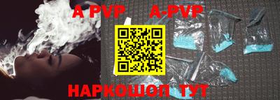 кокаин колумбия Моздок