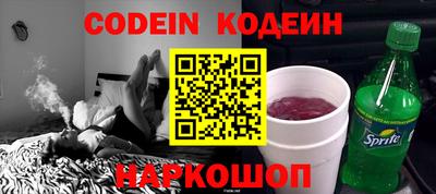 скорость mdpv Можга
