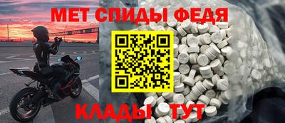 кокаин колумбия Моздок