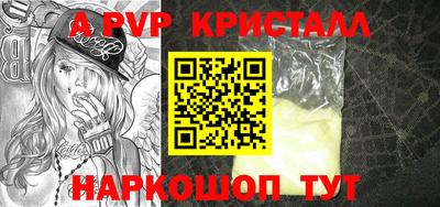 кокаин колумбия Моздок