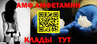 кокаин колумбия Моздок