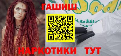 кокаин колумбия Моздок