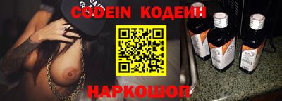 скорость mdpv Можга
