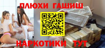 кокаин колумбия Моздок