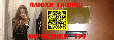 кокаин колумбия Моздок